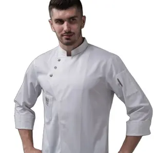 长袖服装餐厅厨房烹饪外套服务员工作服裤子工作服专业厨师制服
