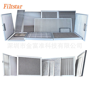 Filtro de aceite Filtstar para campanas extractoras de estilo europeo, 320x260x9mm - Product Image 5
