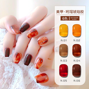 5ml Jelly Brown Gel Vernis À Ongles <span class=keywords><strong>Orange</strong></span> Rouge Ambre Cristal Glacé Clair Translucide Couleur Gelée Nude Gel Semi Permanent UV Gel - Product Image 2