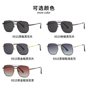 Lunettes de soleil polarisées en métal SPOEN, rectangulaires, UV400, pour la conduite, unisexe, 2025 - Product Image 4