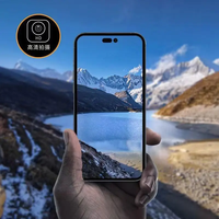 Protecteur d'écran HD Clear Camera pour Iphone 16 16 Plus Cell Phone Camera Transparent Tempered Glass Lens Cover anti-rayures