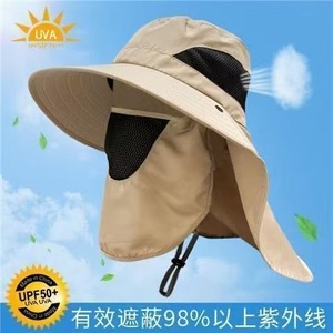 Men's Outdoor Sun Protection Bucket <b>Hat</b> Wide Brim UV Shield Breathable For Hiking Fishing And Outings - Product Image 3