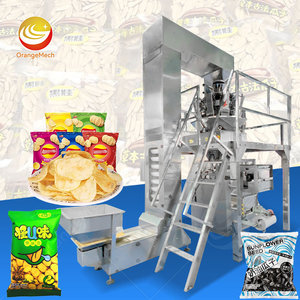 Machine de remplissage par <span class=keywords><strong>poids</strong></span> pour granulés de litière pour chats ORME, aliments pour poissons, sachets d'emballage - Product Image 1