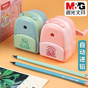 Taille-crayon manuel Chen & Guang à manivelle, grande capacité, pour étudiants, usage scolaire, modèle plastique 906T1 - Product Image 5