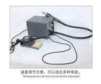 Station de soudage numérique électronique sans plomb Sunshine Quick 706W+ 2 en 1 à air chaud SMD pour la réparation de téléphones mobiles Produit original