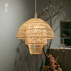 Lustre rond en rotin de bambou de style japonais, lumière chaude LED E27 pour restaurant, bar, salon de thé, maison d'hôtes - Product Image 1