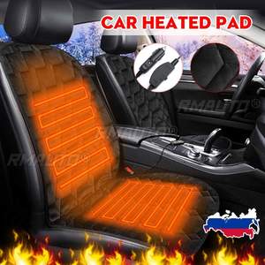 1/2/4 Unidades Funda Protectora Térmica para Asiento de Coche 12V, Almohadilla Calefactora para Asientos de Coche, Accesorios para Automóvil, Fundas Calefactables para Asientos de Coche - Product Image 1