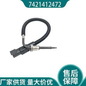 Capteur de température 7421412472 à connexion rapide pour camion Volvo - Product Image 5