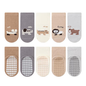 24 paires de chaussettes pour bébé, automne-hiver, coton peigné, antidérapantes, tricotées à la main, sans couture, fines, douces, adorables, chaussettes à motifs de dessins animés - Product Image 5