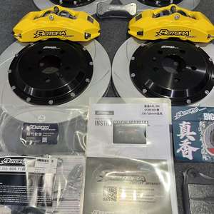 Oferta Especial Kit de Frenos Rotora con Pinzas de Freno Modificadas RACING de 4 Pistones (4POT) RF403 para BMW F30, <span class=keywords><strong>Mazda</strong></span> 2/<span class=keywords><strong>3</strong></span>/6/<span class=keywords><strong>MX5</strong></span>/CX30 Axela - Product Image 2