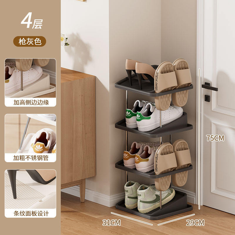 Cendres de pistolet quatre couches