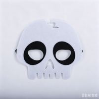 Masques en feutre DIY pour enfants – Déguisements d'Halloween, masques pour les yeux, décorations de costumes de maternelle, spectacles de festival, numérique moderne