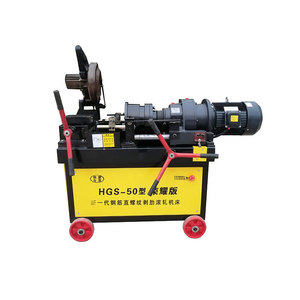 Bán buôn 14-40 mét Điện bánh răng kim loại vít <span class=keywords><strong>Lathe</strong></span> thép cây chủ đề cán hobbing máy với Core thành phần động cơ - Product Image 4