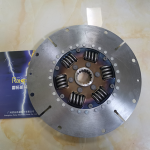 Disco de Embrague de Alta Calidad 113-12-42201, Disco Amortiguador 1131242201 para Bulldozer D31 - Product Image 2