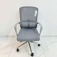 Chaise de bureau à dossier haut avec support lombaire pour usage domestique, inclinable et réglable en grande liberté, chaise d'ordinateur