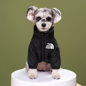 Großhandel: Luxuriöse Designer-Hundebekleidung – Hochwertige Wintermäntel und Jacken für Hunde - Product Image 3