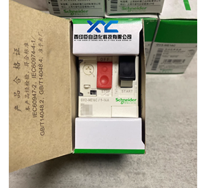 GV2ME103 GV2ME106 <span class=keywords><strong>GV2ME14</strong></span> pour Schneider TeSys Deca GV2 ME Disjoncteur thermique magnétique 100 Marque Originale - Product Image 3