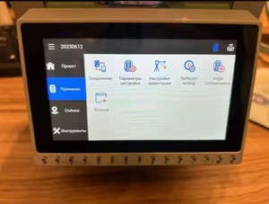 Estación Total Inteligente RTS362N con Sistema Android 11.0 y FOIF Surpad para Pantalla Táctil, Nueva Estación Total Android - Product Image 4