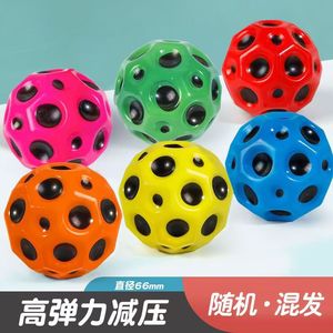 Jouets à presser, balle élastique en PU, 14 cm, âge 8-13 ans, unisexe, jouet anti-stress - Product Image 4