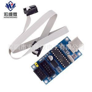 Programador TinyISP Micro USB Hongwei, Cable de Descarga para Microcontroladores AVR con Interfaz USB - Product Image 1