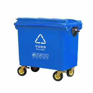Hongdi 660L Thickened Outdoor Plastic Trash Can With Lid Wheels Rectangular Industrial Grade Waste <b>Bin</b> - Product Image 2