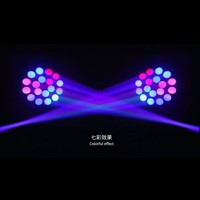 2024 neues Bühnen licht 180w Mini LED Moving Head Beam dmx dj Licht