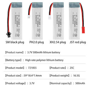 Fabrikneue 721855 3,7V 500mAh 25C wiederaufladbare Li-Polymer-Akkuzelle für RC-Flugzeuge, Helikopter und Drohnen mit Licht & Sound - Product Image 3