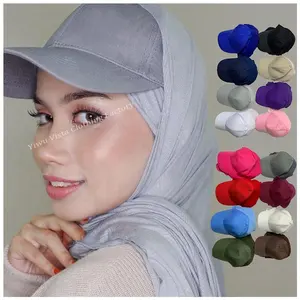 工厂新设计促销穆斯林马来西亚Bawal围巾即时披肩雪纺头巾带棒球帽