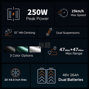 英国仓库ENGWE M20双电池热卖Ebike 26ah 20*4.0英寸胖山地轮胎25公里/小时电动山地自行车 - Product Image 2