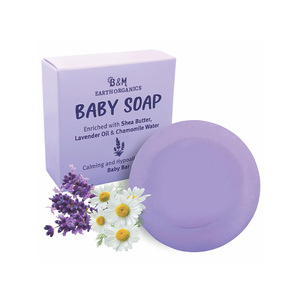 Savon artisanal à l'huile essentielle de <span class=keywords><strong>lait</strong></span> de chèvre solide pour bébé personnalisable Hydratant Blanchissant Beauté Soins personnels Bain pour nourrissons - Product Image 5