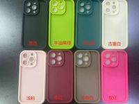 Étui de téléphone en TPU de luxe 1,5 mm pour Samsung Galaxy A07 A17 A27 A37 A57, coque de téléphone portable souple et colorée en TPU