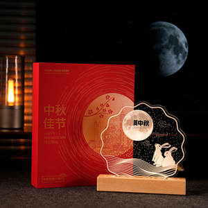 Lampe de nuit commémorative en alliage d'aluminium personnalisée - Contrôle tactile, LED blanc chaud sans fil, logo personnalisé, cadeau souvenir pour - Product Image 3