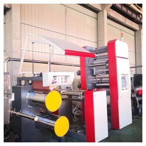 <span class=keywords><strong>Macchina</strong></span> <span class=keywords><strong>per</strong></span> la produzione di sacchi in tessuto pp <span class=keywords><strong>per</strong></span> la <span class=keywords><strong>macchina</strong></span> <span class=keywords><strong>per</strong></span> la produzione di sacchetti di farina di <span class=keywords><strong>zucchero</strong></span> - Product Image 3