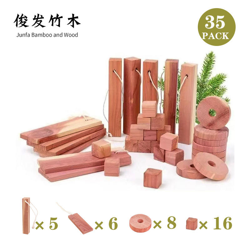 35-piece set