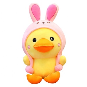 Peluche personnalisable en forme de canard jaune avec chapeau de grenouille, jouet en peluche animal sauvage - Product Image 1