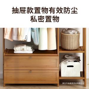 <b>Clothes</b> <b>Rack</b> With Drawers Bamboo Standing Storage Organizer For Bedroom Multifunctional Clothing <b>Rack</b> Rectangle Shape - Product Image 5