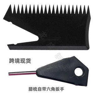Stand-Up Paddleboarding Surfboard Accessories Yacht Wax Comb SUP Board <b>Cleaner</b> Tail Fin Key Rudder Wax-Cross-Border Spot Goods - Product Image 4