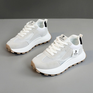 Mocassins de sport décontractés pour femmes, respirants, pour la randonnée et le fitness, avec semelle épaisse et antidérapante, pour le printemps et l'été - Product Image 4