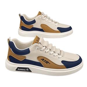 Zapatillas de deporte para hombre, zapatos informales de otoño, zapatillas de deporte informales para caminar, zapatos de tabla transpirables con cordones para adolescentes, - Product Image 1