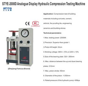 Yapı malzemeleri testi için kullanılan STYE-2000D analog ekran hidrolik sıkıştırma test makinesi - Product Image 3