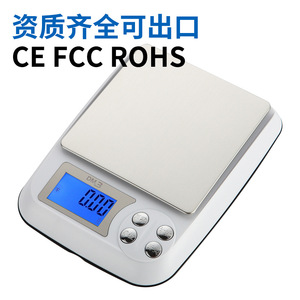 Electronic Kitchen Scale 12.5x16cm LCD Display Portable Baking Jewelry Weighing Scale With Tare And Counting Function - Product Image 3