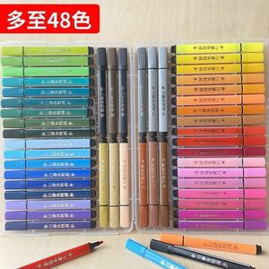 Stylos à aquarelle Xi Peptide, 48 couleurs, durables et lavables, pour enfants, fournitures d'art pour le dessin - Product Image 1