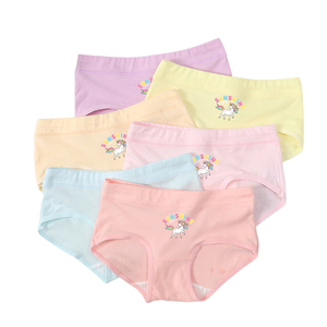 Ropa interior de algodón suave para niñas, bragas cortas para niñas y niños pequeños, bragas cortas con estampado bonito de unicornio - Product Image 1