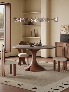 Ensemble de table à manger ronde en bois massif de style nordique moderne - Durable et écologique pour la maison, l'hôtel, la restauration - Product Image 2