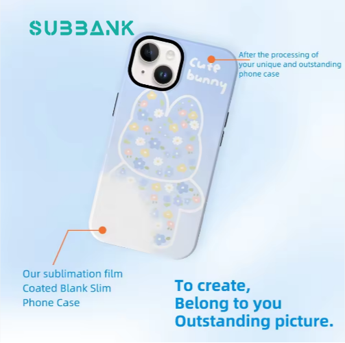 SUBBANK Sublimation Blank Custom 2-in-1 Magnetic 3D Wireless Charging Case for iPhone 17/16/15 Por Max air Covery Shockproof
