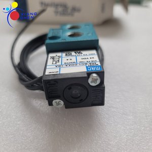 โซลินอยด์วาล์ว45A BC1-DDAA-1BA เดิมสำหรับเครื่องไฮเดลเบิร์กใหม่ - Product Image 5
