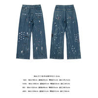 Pantalon de survêtement évasé décontracté Gallery de haute qualité de concepteur Dept Pantalon de survêtement à taille élastique Pantalon de survêtement empilé