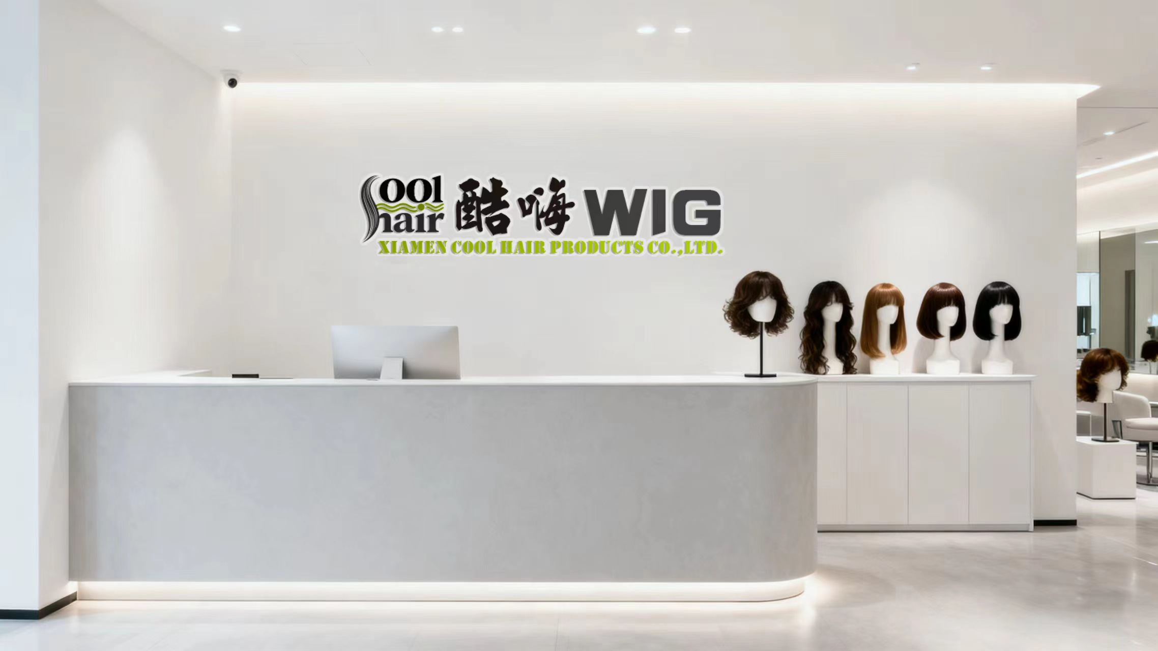 Xiamen Cool Hair Products Co., Ltd. logo
