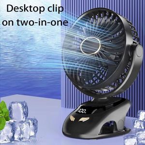 Oem Odm Custom <b>Wall</b> Mount/<b>Desk</b> Portable 4000Mah Usb Mini Rechargeable, Factory Wholesale Cooling Fan With Night Light - Product Image 4