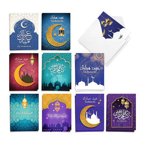 Nieuwe 2022 Moslim Decoratieve Tafel Kaart Met Envelop <span class=keywords><strong>Eid</strong></span> Accessoires Ramadan Naam <span class=keywords><strong>Card</strong></span> Set <span class=keywords><strong>Eid</strong></span> Mubarak Gift <span class=keywords><strong>Card</strong></span> - Product Image 2